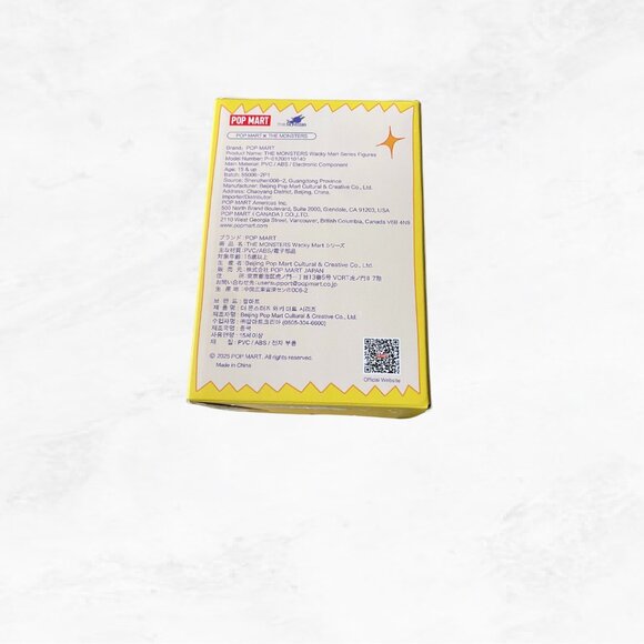 CUP NOODLES - Wacky Mart Series Figures - Picture 4 of 6